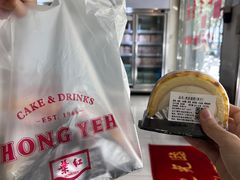 -红叶蛋糕(广达路总店)