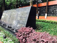 -重庆歌乐山烈士陵园