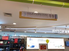 -VT101维多利广场