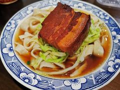 大肉面-佰仙面馆