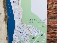 -广州市紫泥堂文化创意园景区