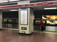 -南礼士路(地铁站)