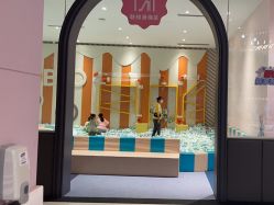 -超级奈尔宝SUPER NEOBIO(杭州星光店)