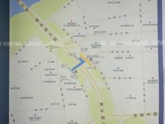 -奥体中心(地铁站)