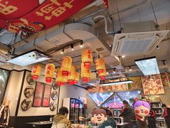 -俏媳妇火锅(宽窄巷子店)