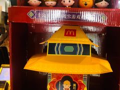 -麦当劳(团结湖店)