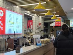 -徐氏糯米包油条(山海关路店)