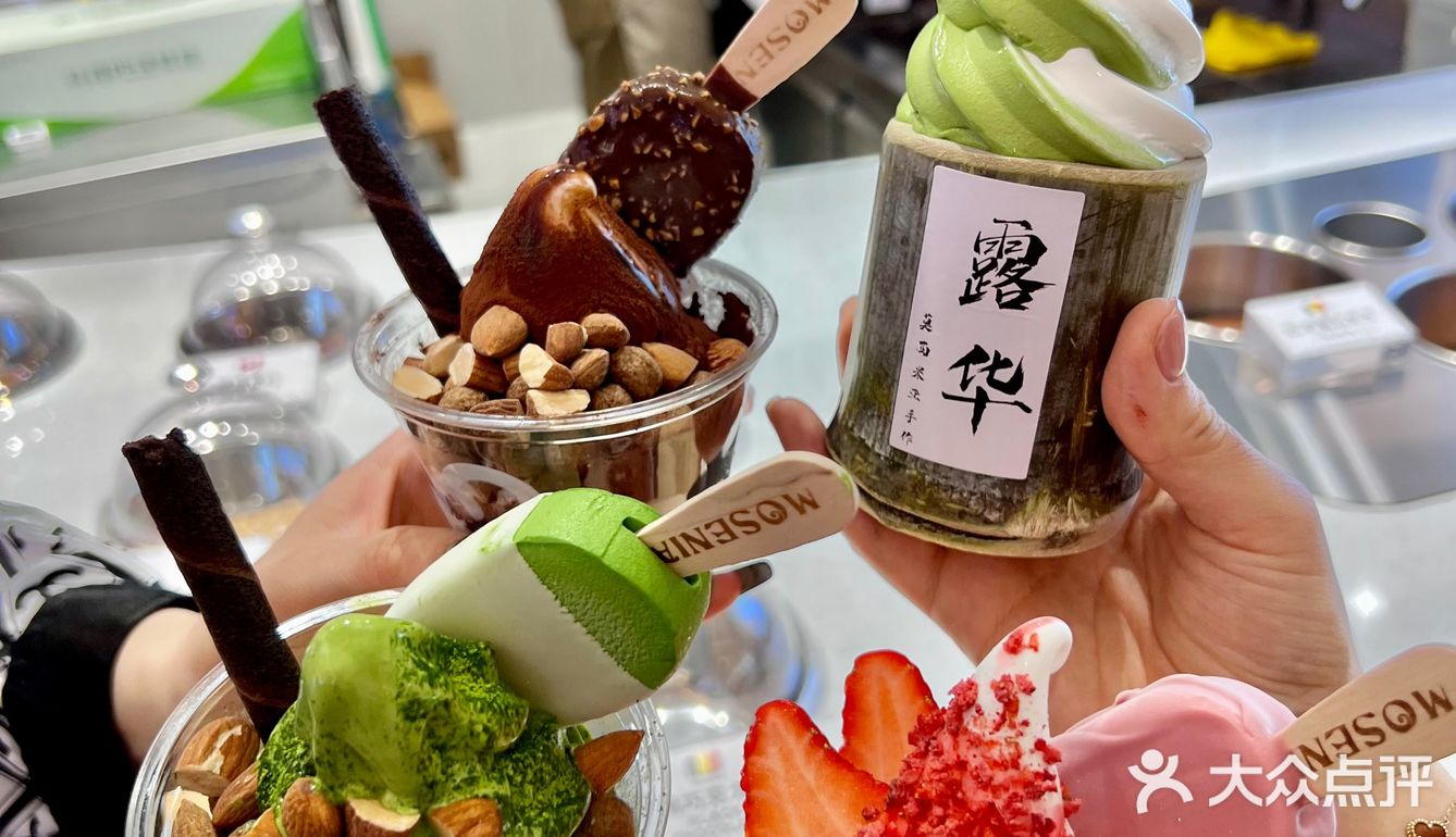 救命太浓郁|郑州一口封神的冰淇淋谁不爱