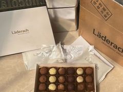 -Laderach 莱德拉(上海环贸iapm店)