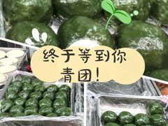 -北大学一食堂