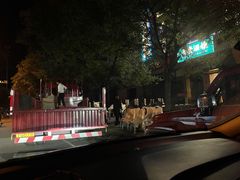 -老广酒楼(樱花店)