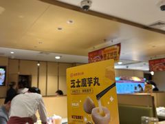 -海底捞火锅(银泰中心店)