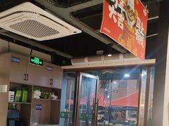 -周大厨辣椒炒肉(巨龙路店)