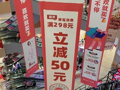 -坂田天虹