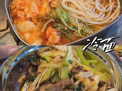 光帝油家的冷面-三肥两瘦烤肉(鹿城店)
