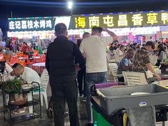 -盐禾堂海南屯昌香草鸭(总店)