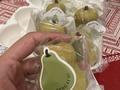 -蜜思琪蛋糕(民生路店)