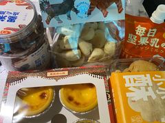 -墨茉点心局(梅溪湖新天地一店)