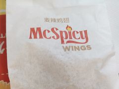 -麦当劳(漳州二路店)