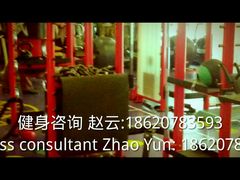 android_upload_pic-广州市力美健天娱健身运动有限公司