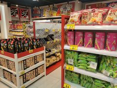 -好特卖Hotmaxx(新奥购物中心)