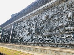 -粤晖园
