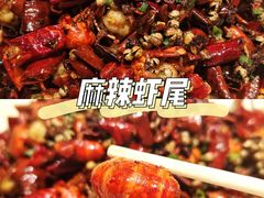 -靓靓蒸虾·头牌蒸虾(南山桂庙店)
