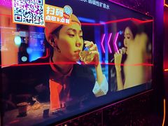 -星聚会KTV X Party(上海真如中海环宇城店)
