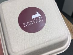 -及咖啡GatherCoffee(华申大厦店)