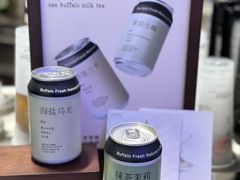 -太犇牛手作茶铺(江北虹悦城店)