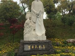 -水绘园