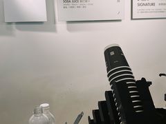 -BLATAGE COFFEE