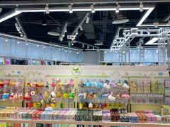 -优你客(久光百货店)