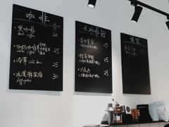 -二里咖啡(上堡公寓店)