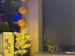 -天津大学·四十二斋餐厅