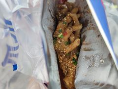 -降龙爪爪(建设路2店)