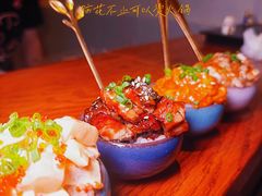 -戏作寿司(观音桥店)
