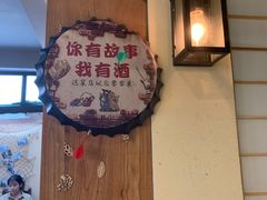 -小草屋轰趴馆别墅派对新场团建家庭聚会