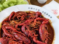 -叶派龙虾•招牌香辣蟹·海鲜(中海国际店)