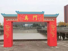 -浙江省杭州高级中学(贡院校区)