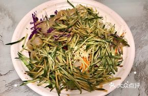 Colorful Sesame Sauce Noodles