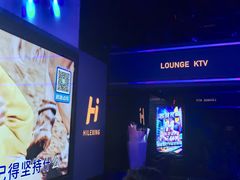 -海乐星KTV(航空路店)