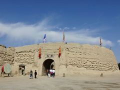 -镇北堡西部影城