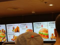 -肯德基(北京南站店)