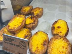 -PAPER STONE BAKERY(天环店)
