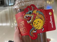 -快乐柠檬happylemon(北京APM店)