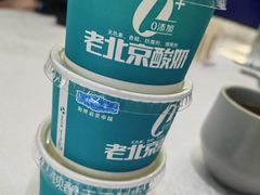 -湘中缘·湖南菜(娄底驻京办店)