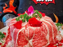 -大龙燚火锅(太古里店)