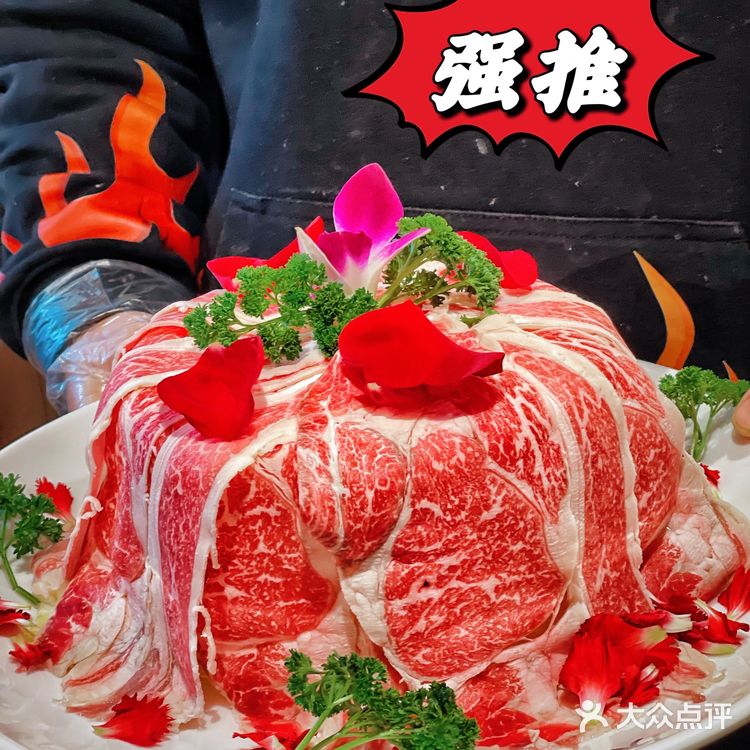 成都大龙燚 | 半个娱乐圈都打卡过的火锅店