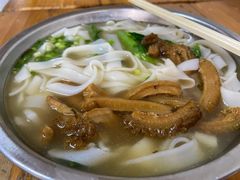 牛肚-满记面食(东堤横路店)